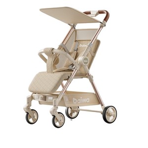 Passeggino Pieghevole Ultraleggero con Telaio in Lega di Alluminio, Capacità di Carico 50kg, Facile da Trasportare, Posizioni Seduta e Reclinabile, Modello Estivo - Product Image 1