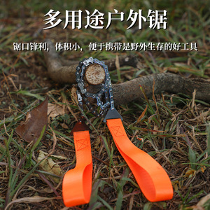 <b>Mini</b> Chainsaw 24 In Manganese Steel Manual Outdoor Survival Tool - Product Image 1