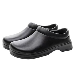 <span class=keywords><strong>Zapatos</strong></span> de Lluvia EVA, <span class=keywords><strong>Zapatos</strong></span> de Chef de Caña Baja, Resistentes al Agua, <span class=keywords><strong>Antideslizantes</strong></span>, <span class=keywords><strong>para</strong></span> <span class=keywords><strong>Cocina</strong></span>, Servicio de Catering, Parte Trasera de la <span class=keywords><strong>Cocina</strong></span>, Blancos - Product Image 4