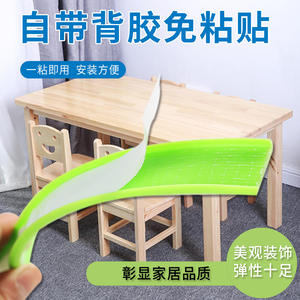 U-shaped TPE Self-Adhesive Strong Noiseless <b>Edge</b> Banding <b>Strips</b> for Furniture Cabinets Wardrobes-Water Resistant Eco-Friendly - Product Image 4