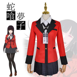 2024 BAIGE Kakegurui Cosplay disfraz jugador compulsivo Jabami Yumeko Saotome <span class=keywords><strong>Meari</strong></span> Midari Ikshima vestido Anime Kakegurui trajes - Product Image 4