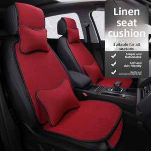 Cuscino per Sedile <span class=keywords><strong>Auto</strong></span> Estivo Rinfrescante, Set Tre Pezzi in Lino con Imbottitura in Spugna, Traspirante e Antiscivolo, <span class=keywords><strong>Universale</strong></span> - Product Image 1