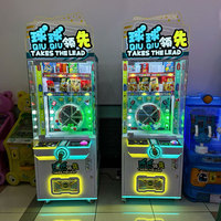 Machine de jeu d'arcade à monnayeur avec grue à griffes métallique, pousseur de boules lumineuses LED et pousseur de boules à monnayeur