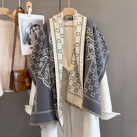 2025 Style européen femmes hiver écharpe lumière luxe Double face couleur bloquant bouclier lettre CC Jacquard chaud glands châles