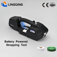 Machine à sangler électrique portable K1, batterie rechargeable 4000 mAh, outil de soudage par friction à chaud pour bandes PET PP
