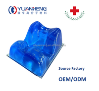 Gel de positionnement chirurgical pour hôpital, support de tête, coussin de positionnement, anti-escarres, soulagement de la douleur, 27,5x22x13,5CM YUANHENG