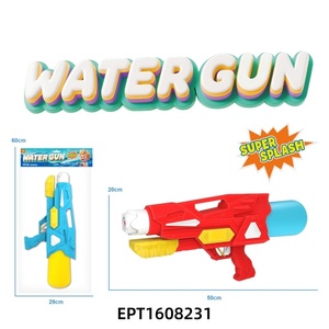 समुद्र तट और पूल पार्टी के लिए ग्रीष्मकालीन बड़ी क्षमता जल बंदूक आउटडोर शूटिंग खेल खिलौना - Product Image 3