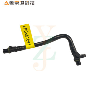 ท่อส่งน้ำมัน LR086169 สำหรับแลนด์โรเวอร์ เรนจ์โรเวอร์ อีโวค อี-เพซ อะไหล่ทดแทนพลาสติก - Product Image 2