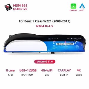 หน้าจอแอนดรอยด์ออลอินวันสำหรับรถยนต์เมอร์เซเดสเบนซ์ S-Class W221 ขนาด 12.3/10.25 นิ้ว 8+128G รองรับ Wireless CarPlay หน้าจอ IPS ระบบสั<span class=keywords><strong>ม</strong></span>ผัส GPS สเตอริโอ - Product Image 3