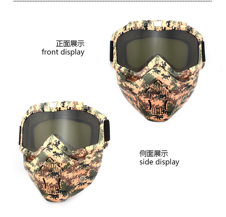 Brun camo
