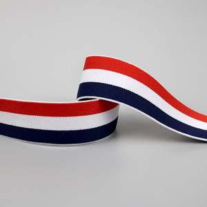 2022 New Design Band Logo Custom Polyester Latex Yarn Shoulder <b>Elastic</b> Printed <b>Elastic</b> - Product Image 4