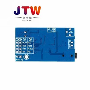 JTW Audio Recorder Module YS-SR1 Voice <b>Amplifier</b> <b>Speaker</b> For DIY Projects - Product Image 4