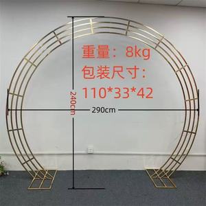 Arche de mariage en métal doré/argenté de grande taille, accessoires semi-circulaires en fer, toile de fond de mariage en plein air, décoration de scène organisée - Product Image 6