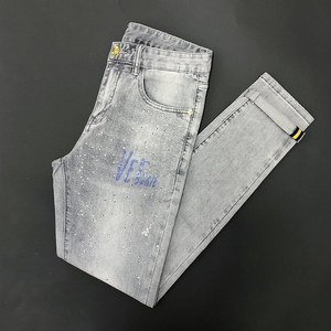 Nouveau Jean Classique Noir Pur pour Homme Printemps-Automne 2026 – Pantalon Droit Élastique Simple qui Sublime la Silhouette - Product Image 6