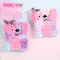 Carnet de notes chien en peluche pour enfants, cadeau pour filles, nouveau modèle, vente en gros d'usine, 2439