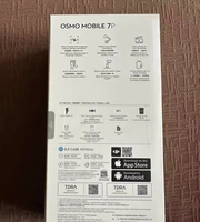 오즈모 모바일 7 7P 폰 핸드헬드 짐벌 스태빌라이저 간편 튜토리얼 원탭 편집 10시간 배터리 수명 충전