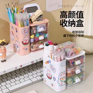 Cute Pen Holder Desk <b>Storage</b> <b>Box</b> With <b>Drawers</b> For Office School Supplies Organizing Stationery Pink White Color - Product Image 1