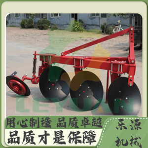 Disc Plough Farm <b>Cultivator</b> 3 Row Black High Productivity For Tractor Use - Product Image 4