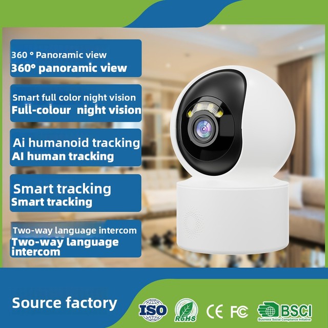 Indoor Baby Monitoring Camera Wireless Home 2K High-Definition Night Vision WiFi Camera AI Human Tracking Two-Way Monitor