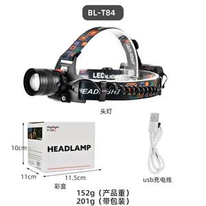 Lampe frontale de camping JF, lampe de chasse, lampe frontale étanche - Product Image 6