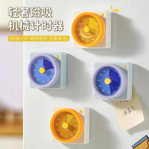 Magnetic Mechanical <b>Kitchen</b> <b>Timer</b> 60 Min Countdown Reminder For Cooking With Square Design In Energetic Yellow Taro Purple - Product Image 3