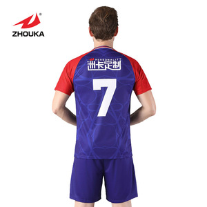 Venta wholesale-high high quality of soccer American of soccer jersey Performance pants - Product Image 4