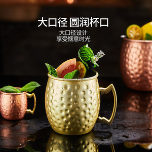 Verre à cocktail Moscow Mule en acier inoxydable martelé plaqué cuivre, ensemble de verres de bar en métal pour les fêtes - Product Image 5