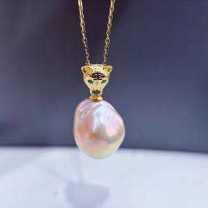 จี้สร้อยคอรูปเสือดาวน่ารัก 31256 DIY อุปกรณ์ตกแต่งมุก ขนาด 10-15 มม. วงกลม ตัวเรือนเงินแท้ S925 สำหรับใส่ไข่มุก - Product Image 4