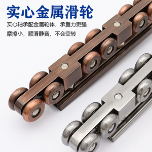 Roulettes de porte coulissante tout métal, 4 roues, robustes, fonctionnement silencieux pour rail de porte - Product Image 3