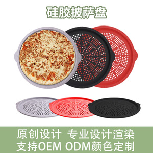 Molde de silicona para pizza perforado, antiadherente, apto para horno y lavavajillas, para hornear pizza - Product Image 4