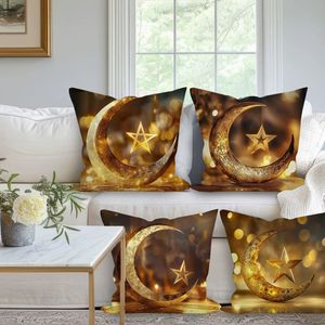 Fodera per cuscino bohémien marrone scuro con intricato disegno islamico a <span class=keywords><strong>mezzaluna</strong></span> e stella, decorazione dorata, cuscino moderno - Product Image 3