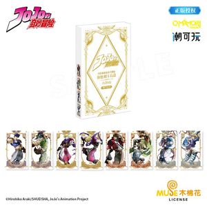 Caja de 30 unidades al por mayor Chaokewan JOJO's Bizarre Adventure Diamond Is Unbreakable Expression Series Caja de Colección de Cajas Sorpresa con Insignias - Product Image 4
