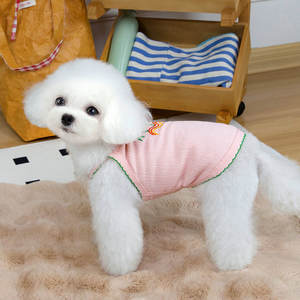 Chaleco para Perro de Poliéster Transpirable, Elegante y Bonito, con Diseño de Cocotero Rosa, <span class=keywords><strong>Ropa</strong></span> para Mascotas para Primavera y Verano - Product Image 4