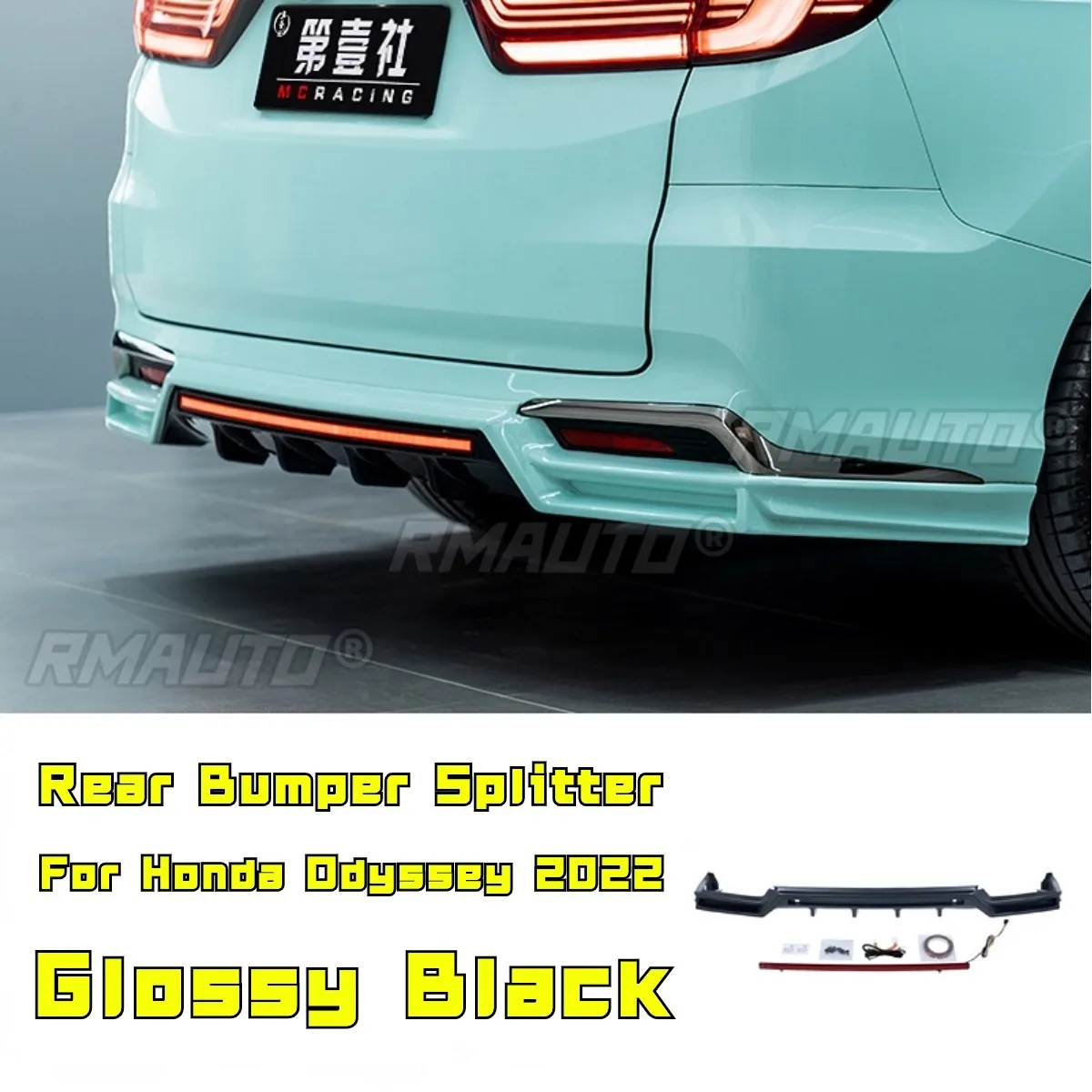 Lèvre arrière brillante