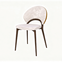 Chaise de salle à manger semi-circulaire en tissu de style villa italienne - Chaise de salle à manger haut de gamme, simple et élégante pour la maison