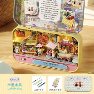 Produit phare : <span class=keywords><strong>Maison</strong></span> miniature de <span class=keywords><strong>jardin</strong></span> à assembler, modèle de théâtre puzzle DIY, <span class=keywords><strong>maison</strong></span> <span class=keywords><strong>jouet</strong></span> <span class=keywords><strong>en</strong></span> boîte métallique - Product Image 5