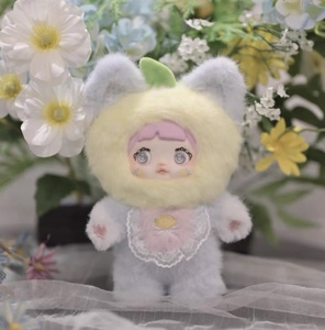 Authentique Nommi V3 Blind Box 6 pièces/boîte <span class=keywords><strong>Série</strong></span> Fruits Interessants Figurines décoratives en vinyle PVC et peluche Porte-clés mignons à suspendre - Product Image 4