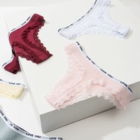 Culottes fines en nylon pour filles, taille basse, en coton, string, avec dentelle, sexy, taille unique, taille tricotée, vente en gros