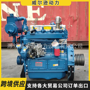 Motor Diésel Marino de Cuatro Cilindros 4102 40-140 Hp de Pistón Recíproco para Uso en Embarcaciones - Product Image 2