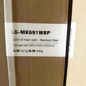 Model LGMK691WBP French Door Freezer <b>Refrigerator</b> for Home With Built in Water Dispenser and Drawer No Frost Wine Cooler Frost-F - Product Image 5