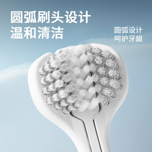 Brosse à dents 3D à trois faces Dr.Baek, poils souples pour adultes, nettoyage manuel - Product Image 3