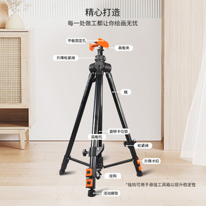 Bertha Sketch <b>Easel</b> Iron Telescopic Foldable With Hook And Adjustable Height For Drawing Art Use - Product Image 1