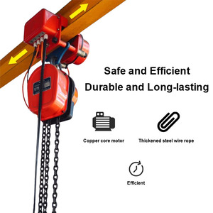 Новый малогабаритный электрический цепной тельфер 3т 5т, тип DHS, 220В/380В, металлический, защита IP54, управление с пульта ДУ - Product Image 3
