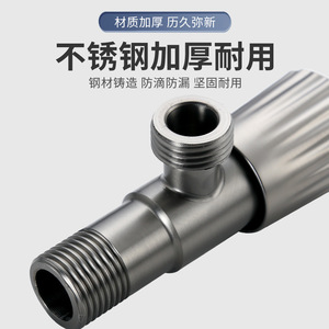 วาล์วปรับมุมยี่ห้อ Yao Peng รุ่น YP-290 เกลียวตัวผู้ 20 มม. ทนแรงดัน 6.0 Mpa สำหรับเครื่องทำน้ำอุ่นและโถสุขภัณฑ์ - Product Image 2