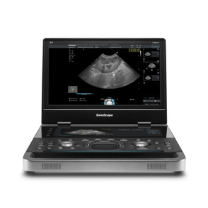 Plateforme d'échographie vétérinaire de nouvelle génération Sonoscape ProPet X11/E11 avec technologie de pointe - Product Image 4