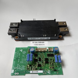 ยาสกาว่าอินเวอร์เตอร์ไดร์เวอร์บอร์ด ETC710301 โมดูล IGBT 24A สำหรับตัวแปลงความถี่ - Product Image 3