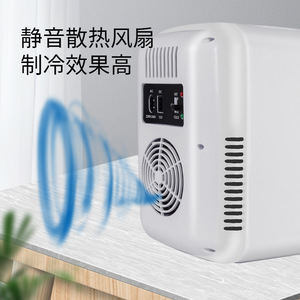 <b>Mini</b> Car <b>Refrigerator</b> 8L Dual Use Home And Car USB Powered Thermoelectric Cooling - Product Image 4