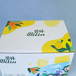 Hộp In Ấn Tùy Chỉnh Nhỏ Rượu Vang Uống Tàu Sân Bay Nặng Hộp Với Logo Bao Bì Cho Đóng Chai Năng Lượng Đồ Uống - Product Image 3