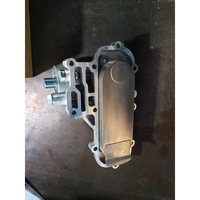 Nouveau couvercle de radiateur de couvercle de refroidisseur d'huile moteur OK65A-14-300 0K65A-14-300 OK65A14300