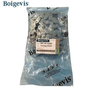 Yüksek kalite YAĞ POMPASI zincir 06069465bb Volkswagen EA888 Fits <span class=keywords><strong>2</strong></span>.0T veya audi vw Golf uyar - Product Image 3